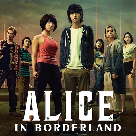 Alice in Borderland 